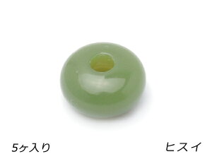 ANr[Y fBXN qXC Oa13.6mm×7.7mm a4.0mm 5y[֑Iz [ς] U[Ntg ANZT[