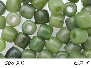 y܁zANr[Y  qXC Oa9.8mm×8.8mm a3.8mm 50y[֑Iz [ς] U[Ntg ANZT[