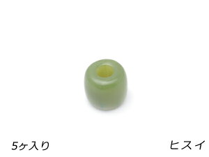 ANr[Y  qXC Oa9.8mm×8.8mm a3.8mm 5y[֑Iz [ς] U[Ntg ANZT[