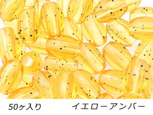 y܁zANr[Y ȉ~  CG[Ao[ Oa10mm×13.5mm a4.0mm 50y[֑Iz [ς] U[Ntg ANZT[