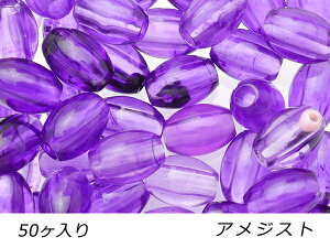 y܁zANr[Y ȉ~  AWXg Oa10mm×13.5mm a4.0mm 50y[֑Iz [ς] U[Ntg ANZT[