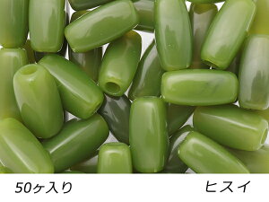 y܁zANr[Y {bNX qXC Oa8.5mm×17.5mm a4.0mm 50y[֑Iz [ς] U[Ntg ANZT[