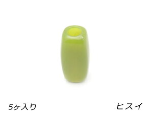 ANr[Y {bNX qXC Oa8.5mm×17.5mm a4.0mm 5y[֑Iz [ς] U[Ntg ANZT[