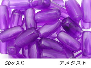 y܁zANr[Y {bNX AWXg Oa8.5mm×17.5mm a4.0mm 50y[֑Iz [ς] U[Ntg ANZT[