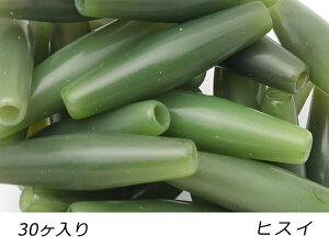y܁zANr[Y O qXC Oa9.8mm×38mm a4.0mm 30y[֑Iz [ς] U[Ntg ANZT[