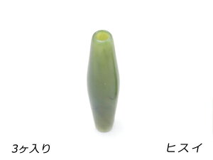 ANr[Y O qXC Oa9.8mm×38mm a4.0mm 3y[֑Iz [ς] U[Ntg ANZT[