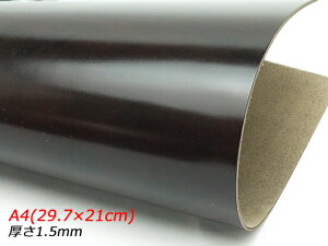 y؂vzN[KX `Ri}[u߁j A4i29.7×21cmj 1.5mm 1y[֑Iz [U[Ntgς] U[Ntg؂viJbgU[j ؂viN[