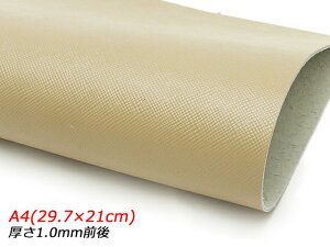 y؂vz^ vY x[W A4i29.7×21cmj 1.0mmO 1y[֑Iz [U[Ntgς] U[Ntg؂viJbgU[j ؂viN[j