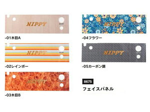 XJC~jp tFCXpl ؖA/C{[/ؖB/t[/J[{/ubN 1yz y[֑Iz [Ntg] U[NtgH @ ~V vX@