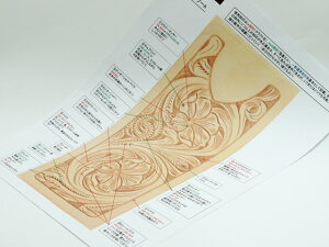 y}āz܂EHgp_ut[AiVF_J[rOjy[֑Iz [ς] U[Ntg^ } J[rO}