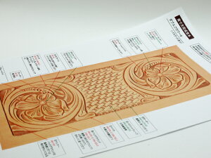 y}āz܂EHgp_ut[BiVF_J[rOjy[֑Iz [ς] U[Ntg^ } J[rO}