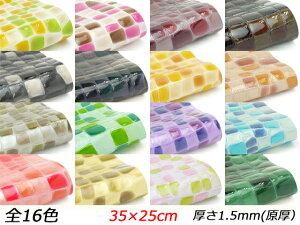 y؂vzXehOXU[ S16F 35×25cm 1.5mmij 1yz [U[Ntgς] U[Ntg؂viJbgU[j Ԑ؂viN[j