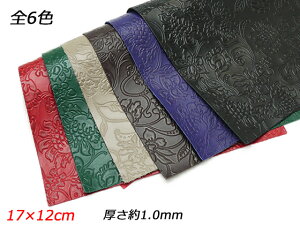 y؂vzt[ih_Cj S6F 17×12cm 1.1mmO 1y[֑Iz [U[Ntgς] U[Ntg؂viJbgU[j Ԑ؂viN[j