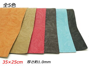 y؂vzSbzih_Cj S5F 35×25cm 1.1mmO 1[U[Ntgς] U[Ntg؂viJbgU[j Ԑ؂viN[j