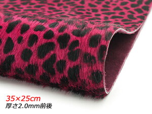 y؂vzAj}t@[ `[^[ sN 35×25cm 2.0mmO 1[ς] U[Ntg؂viJbgU[j ؂vȋj