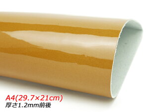 y؂vzGi  A4i29.7×21cmj 1.2mmO 1y[֑Iz [U[Ntgς] U[Ntg؂viJbgU[j ؂viN[j