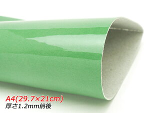 y؂vzGi ^[RCY A4i29.7×21cmj 1.2mmO 1y[֑Iz [U[Ntgς] U[Ntg؂viJbgU[j ؂viN[j