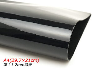 y؂vzGi _[NlCr[ A4i29.7×21cmj 1.2mmO 1y[֑Iz [U[Ntgς] U[Ntg؂viJbgU[j ؂viN[j