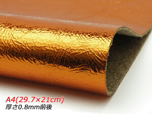 y؂vz\tg ^bN IW A4i29.7×21cmj 0.8mmO 1y[֑Iz [U[Ntgς] U[Ntg؂viJbgU[j ؂viN[j