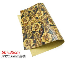 y唻؂vz^AeB[N[Y I[hL 50×35cm 1.0mmO 1[U[Ntgς] U[Ntg؂viJbgU[j ؂viN[j