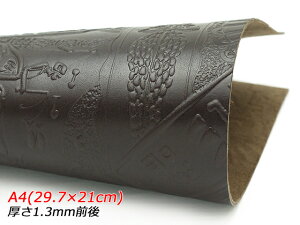 y؂vzGWvgij `R A4i29.7×21cmj 1.3mmO 1y[֑Iz [U[Ntgς] U[Ntg؂viJbgU[j ؂viN[j