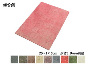 y؂vz^ t[iF12j S9F 25×17.5cm 1.0mmO 1y[֑Iz [ς] U[Ntg؂viJbgU[j ^v