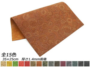 y؂vz^IC RC S15F 35×25cm 1.4mmO 1[U[Ntgς] U[Ntg؂viJbgU[j ^v