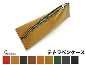 �e�g���y���P�[�X �S9�F 200×90×90mm �A���o�X�^�i�P�H�₵�̋��k���v�j�y���P�[�X