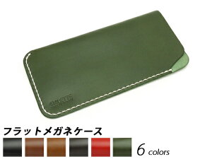 tbgKlP[X S6F 170×90mm IV_[iC^A ^iЂ̃kvjyz y[֑Ήz 