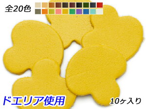 ~j`[ LmR S20F 20×20mm 1.0mm 10y[֑Iz [ς] U[NtgU[`[ ~j`[