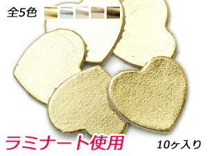 ~j`[ n[g S5F 17×18mm 1.0mm 10y[֑Iz [U[Ntgς] U[NtgU[`[ ~i[ggp