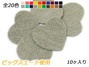 ~j`[ n[g S20F 17×18mm 0.7mm 10y[֑Iz [ς] U[NtgU[`[ sbOXG[hgp