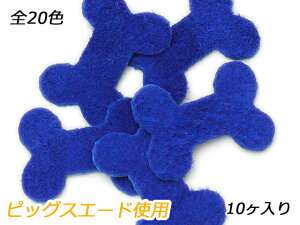 ~j`[  S20F 15×20mm 0.7mm 10y[֑Iz [ς] U[NtgU[`[ sbOXG[hgp