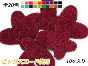 ~j`[  S20F 18×19mm 0.7mm 10y[֑Iz [ς] U[NtgU[`[ sbOXG[hgp