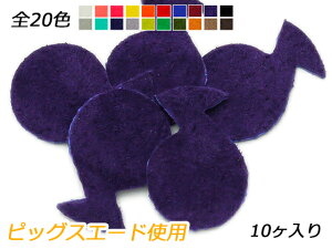 ~j`[  S20F 19×18mm 0.7mm 10y[֑Iz [ς] U[NtgU[`[ sbOXG[hgp