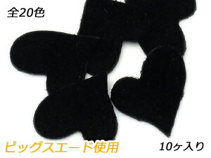 ~j`[ XCOn[g S20F 17×18mm 0.7mm 10y[֑Iz [ς] U[NtgU[`[ sbOXG[hgp