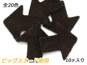 ~j`[  S20F 20×20mm 0.7mm 10y[֑Iz [ς] U[NtgU[`[ sbOXG[hgp