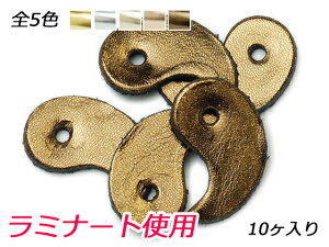 ~j`[  S5F 20×15mm 1.0mm 10y[֑Iz [U[Ntgς] U[NtgU[`[ ~i[ggp