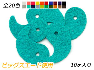 ~j`[  S20F 20×15mm 0.7mm 10y[֑Iz [ς] U[NtgU[`[ sbOXG[hgp