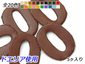 io[`[@@0 S20F 20×16mm 1.0mm 5y[֑Iz [ς] U[NtgU[`[ p