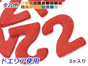 io[`[@@2 S20F 20×16mm 1.0mm 5y[֑Iz [ς] U[NtgU[`[ p