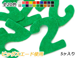 io[`[@@2 S20F 20×16mm 0.7mm 5y[֑Iz [ς] U[NtgU[`[ sbOXG[hgp