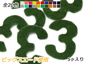 io[`[@@3 S20F 20×15mm 0.7mm 5y[֑Iz [ς] U[NtgU[`[ sbOXG[hgp