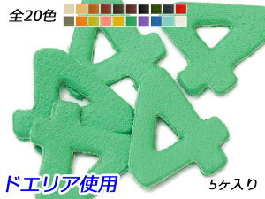 io[`[@@4 S20F 20×17mm 1.0mm 5y[֑Iz [ς] U[NtgU[`[ p