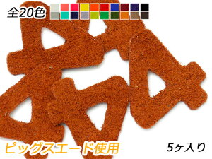 io[`[@@4 S20F 20×17mm 0.7mm 5y[֑Iz [ς] U[NtgU[`[ sbOXG[hgp