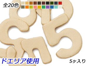 io[`[@@5 S20F 20×16mm 1.0mm 5y[֑Iz [ς] U[NtgU[`[ p