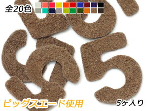 io[`[@@5 S20F 20×16mm 0.7mm 5y[֑Iz [ς] U[NtgU[`[ sbOXG[hgp