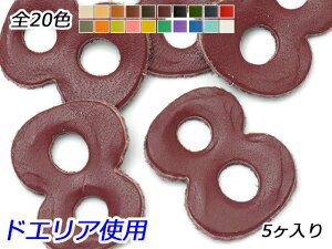 io[`[@@8 S20F 20×16mm 1.0mm 5y[֑Iz [ς] U[NtgU[`[ p