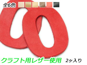 io[`[@@0 S6F 40×32mm 1.0mm/2.0mm/3.0mm 2y[֑Iz [ς] U[NtgU[`[ p