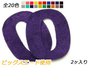 io[`[@@0 S20F 40×32mm 0.7mm 2y[֑Iz [ς] U[NtgU[`[ sbOXG[hgp